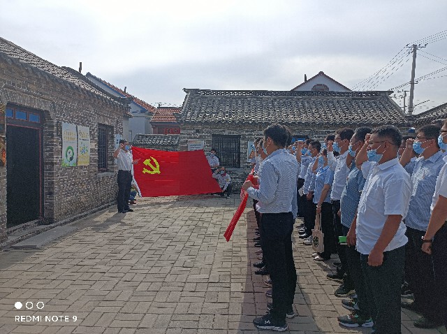 伟意国际(中国区)官方网站