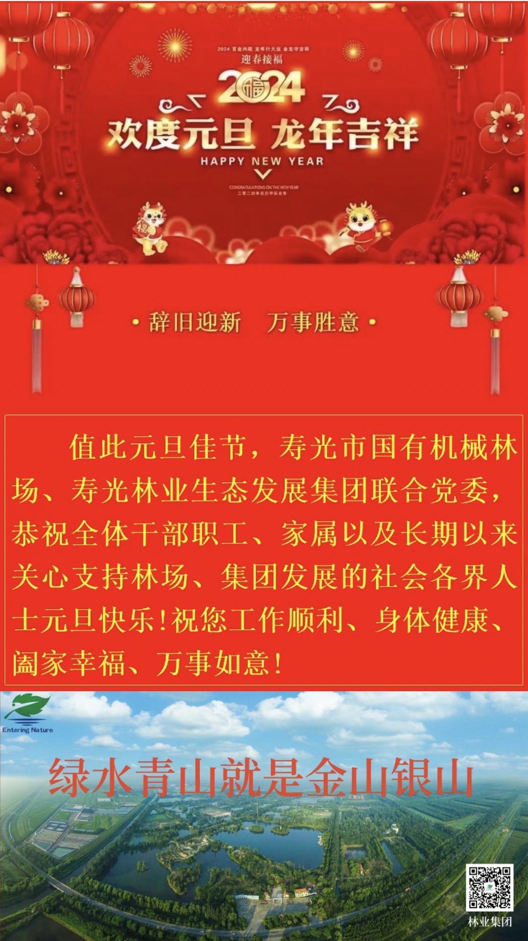 伟意国际(中国区)官方网站